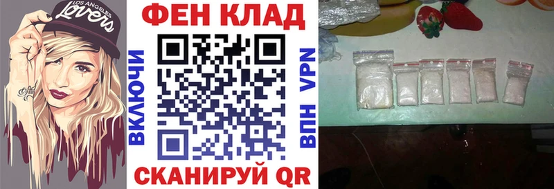 АМФЕТАМИН 98%  Шенкурск 