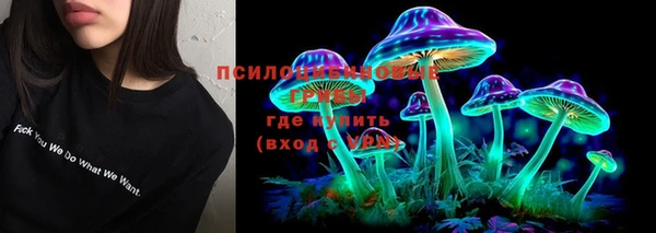 меф Баксан