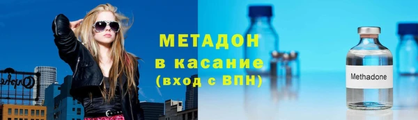меф Баксан