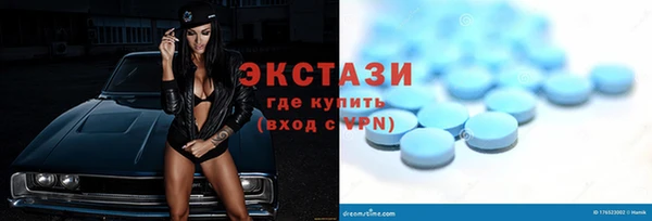 меф Баксан