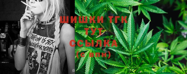 меф Баксан
