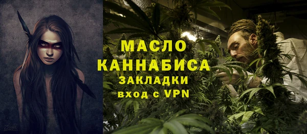 меф Баксан