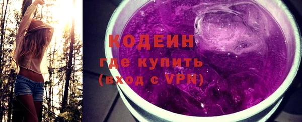 меф Баксан