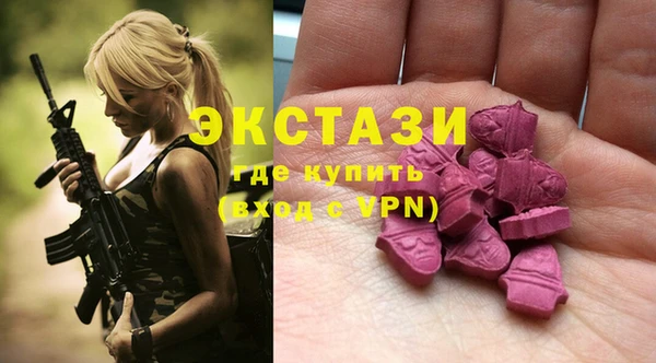 таблы Семёнов