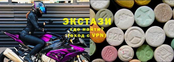 меф Баксан
