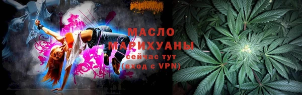 СК Балахна