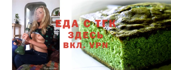 СК Балахна