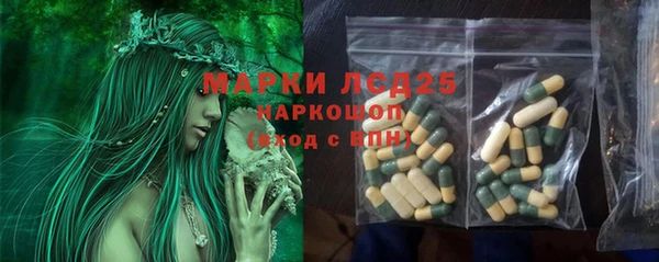 меф Баксан