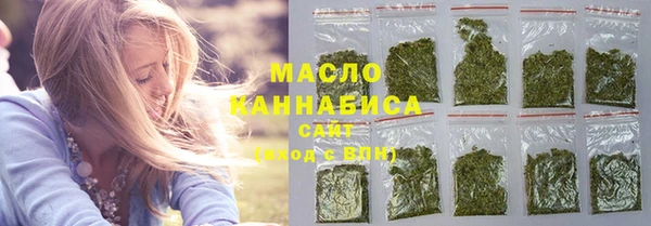 СК Балахна