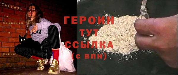 сатива Семилуки