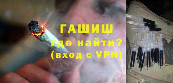 СК Балахна