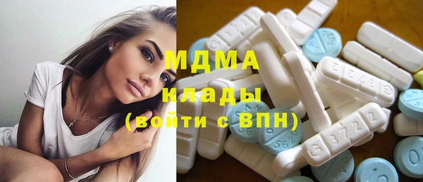 меф Баксан