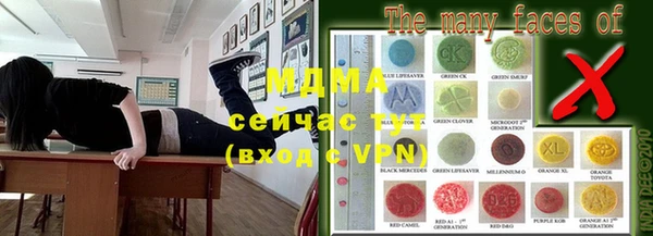 меф Баксан