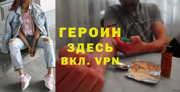 меф Баксан