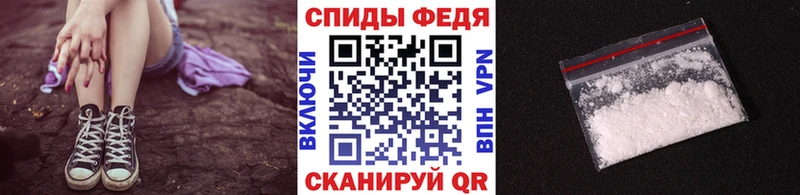 купить  сайты  omg как зайти  Метамфетамин винт  Шенкурск 