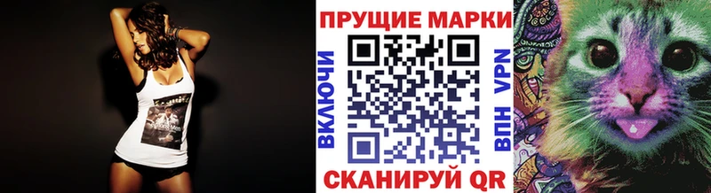 наркота  Шенкурск  OMG зеркало  Марки 25I-NBOMe 1500мкг 